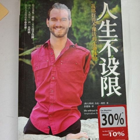 sg-11134201-7renc-m8xcpyth7l2183