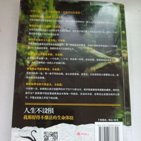 sg-11134201-7repl-m8xcpz5eq2f43a