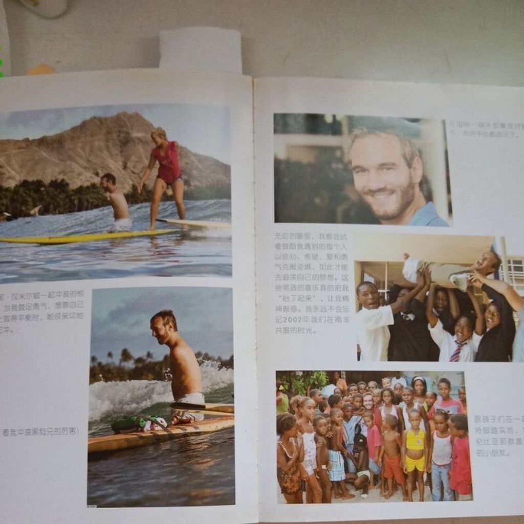 sg-11134201-7reob-m8xcpznpxx7d55