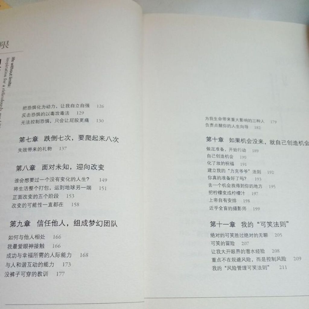 sg-11134201-7rent-m8xcq0emt4te7c