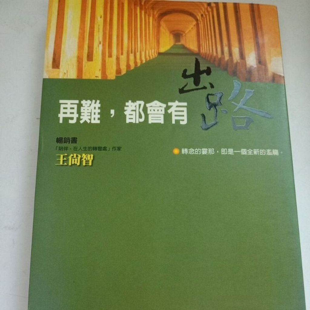 sg-11134201-7reoi-m8xcpy5c6v1j7f