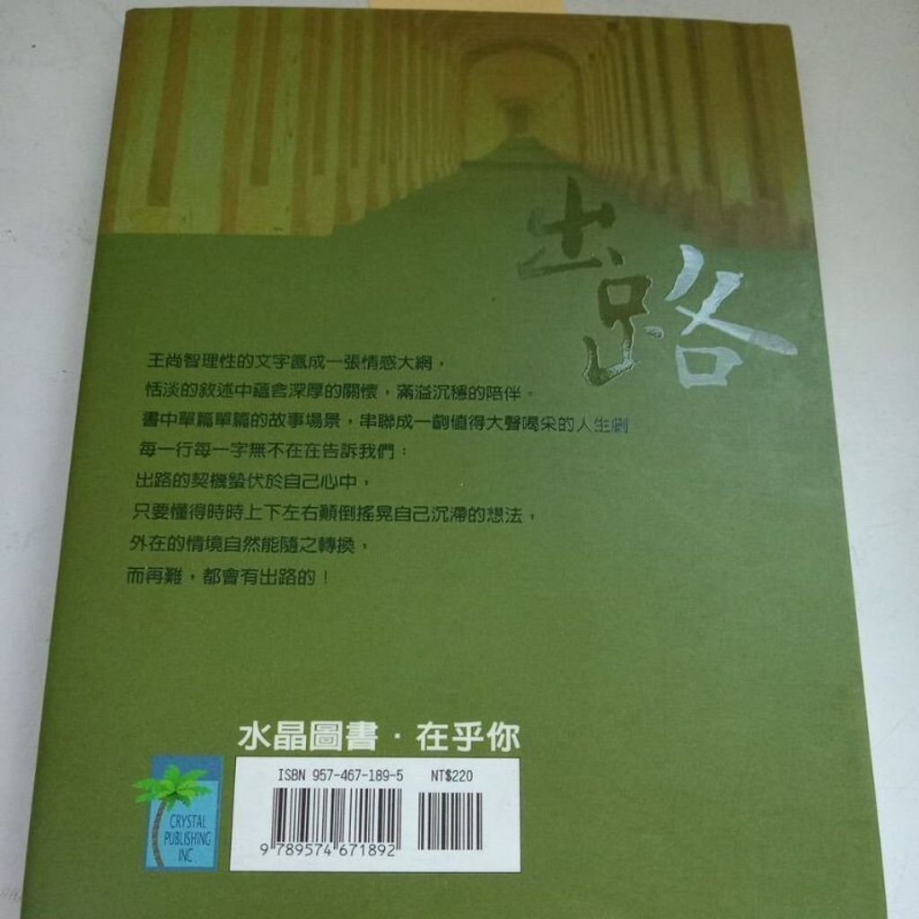 sg-11134201-7reo3-m8xcpyhtq1lua6