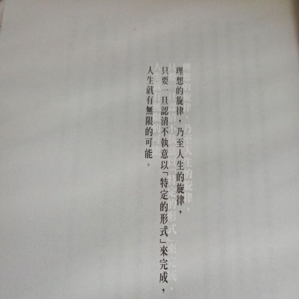 sg-11134201-7reog-m8xcpyul33qf3e