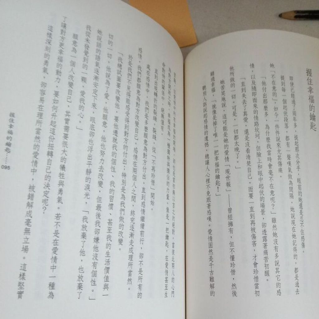 sg-11134201-7repq-m8xcq0m4jikg9d