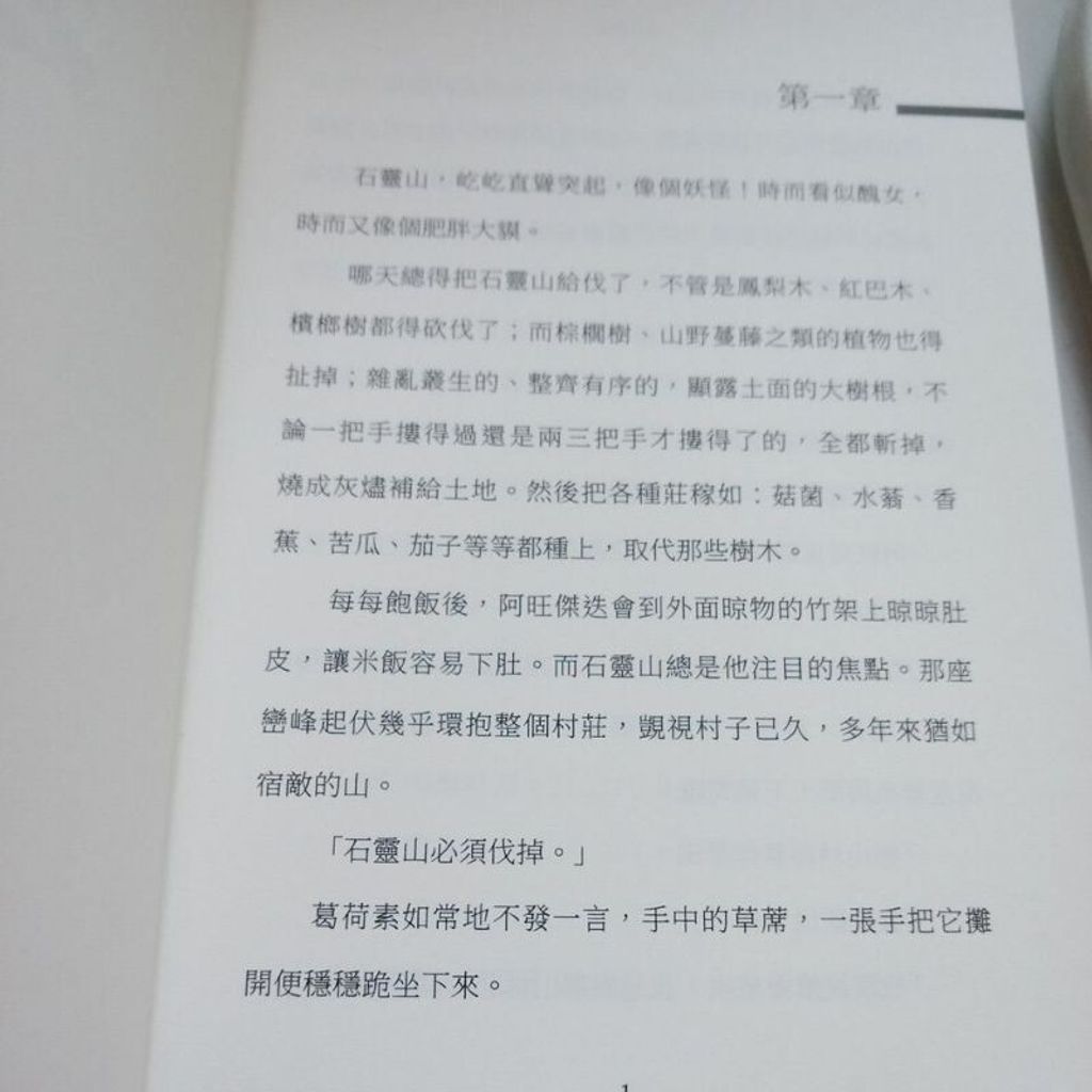 sg-11134201-7renf-m8xcpzn5xbxe39