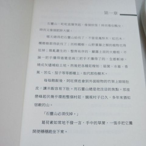 sg-11134201-7renf-m8xcpzn5xbxe39