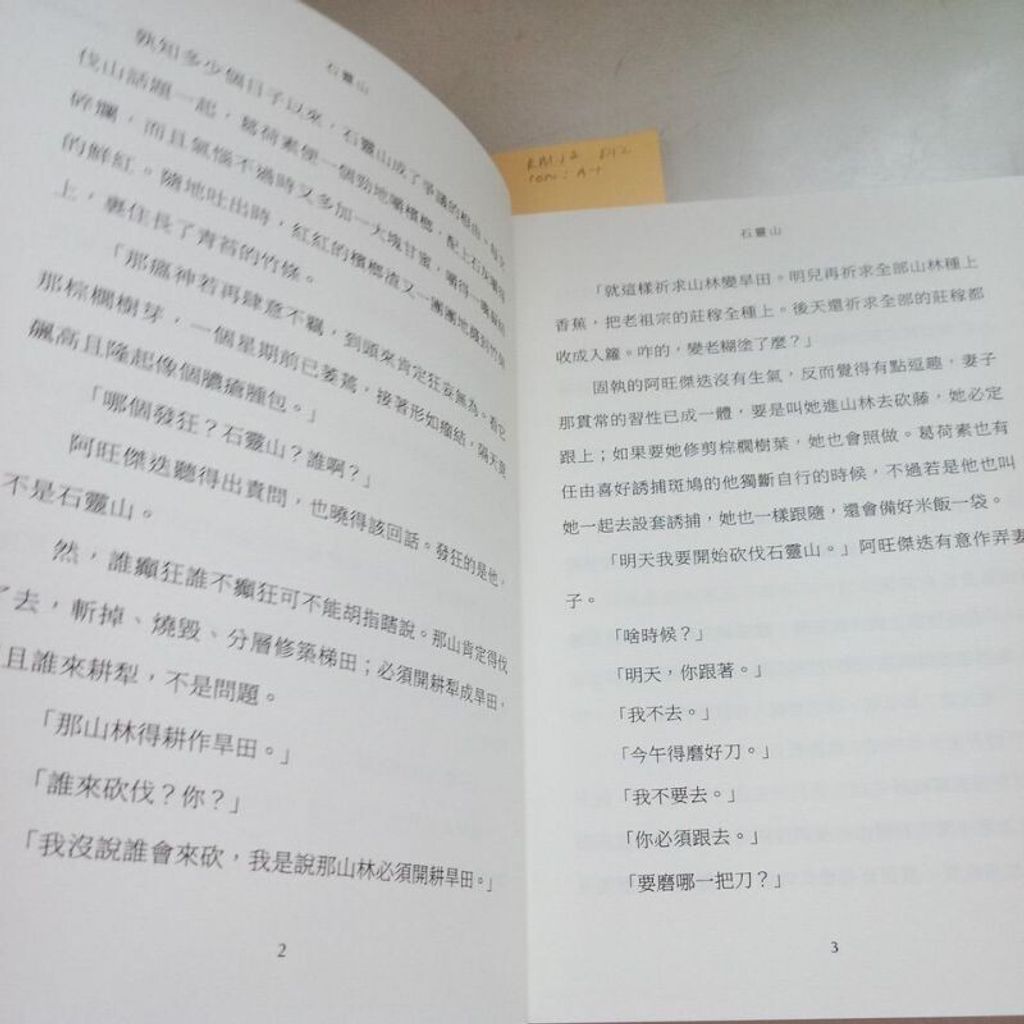 sg-11134201-7reoz-m8xcpzythmsnfe