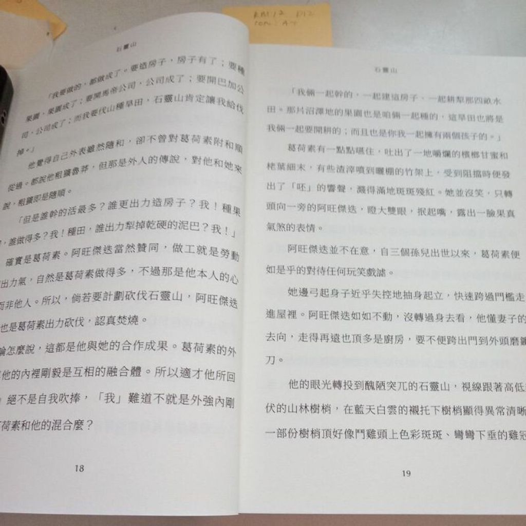 sg-11134201-7repp-m8xcq0bkyyhh33