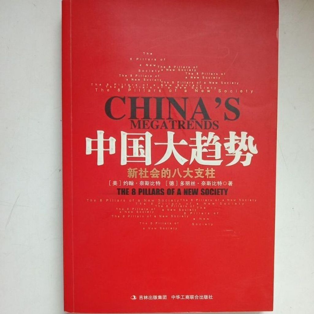 sg-11134201-7reqk-m8xcpymtiodjc2