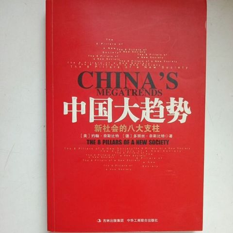 sg-11134201-7reqk-m8xcpymtiodjc2