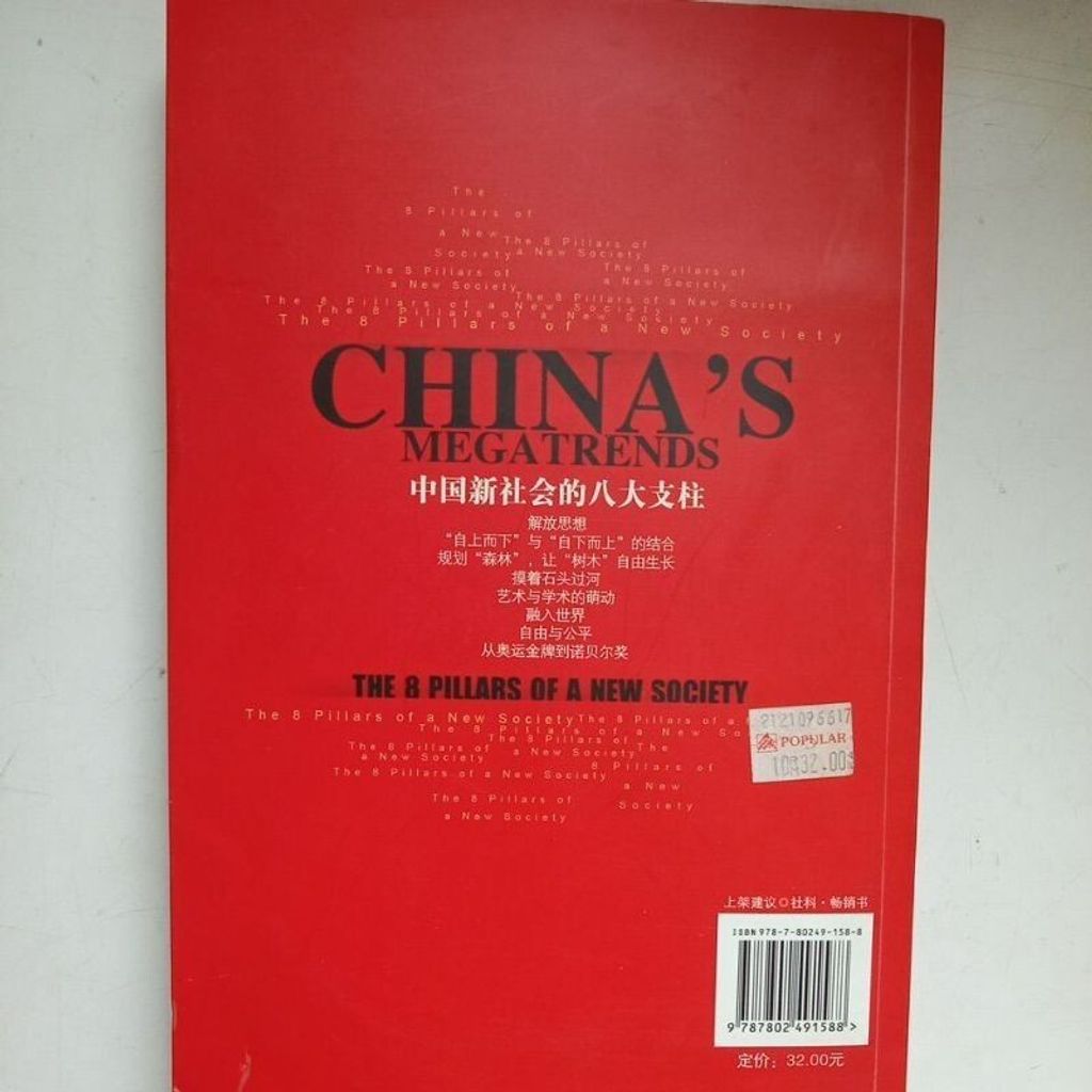 sg-11134201-7reno-m8xcpyzuvfq129