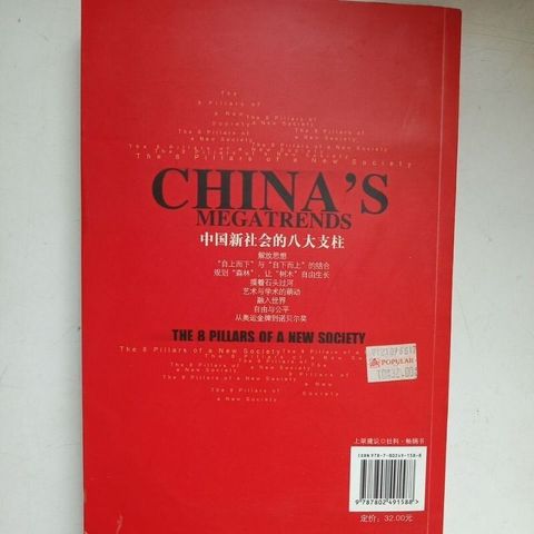 sg-11134201-7reno-m8xcpyzuvfq129