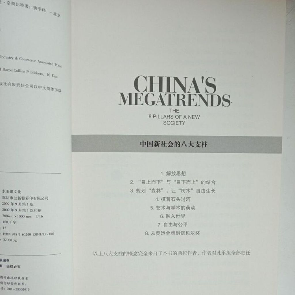 sg-11134201-7repe-m8xcpzccfx0n4d