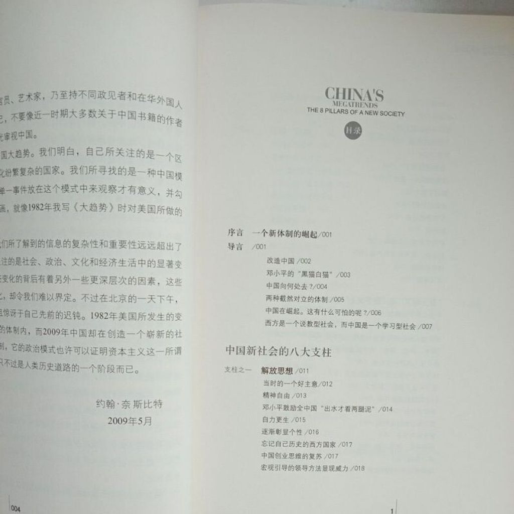 sg-11134201-7rens-m8xcq0lakqg7cc