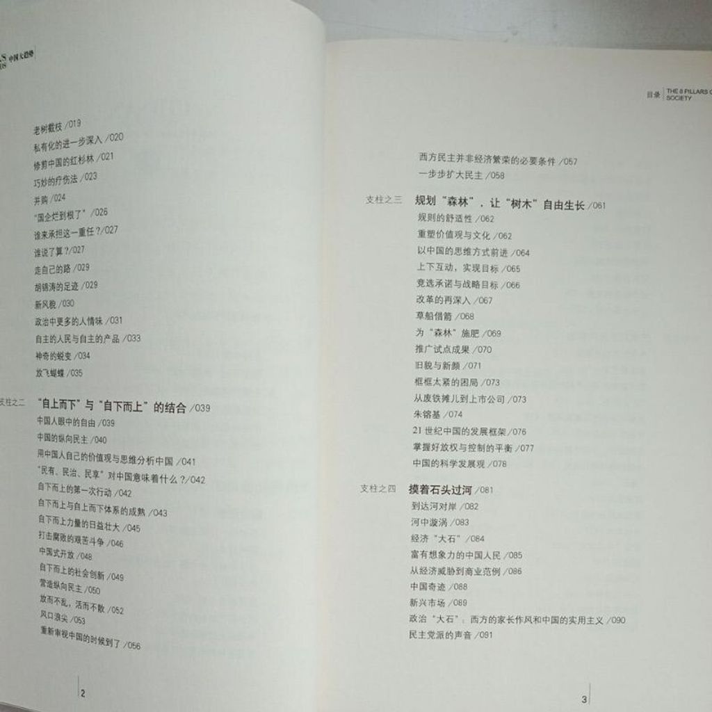 sg-11134201-7reqo-m8xcq1yoj44i87