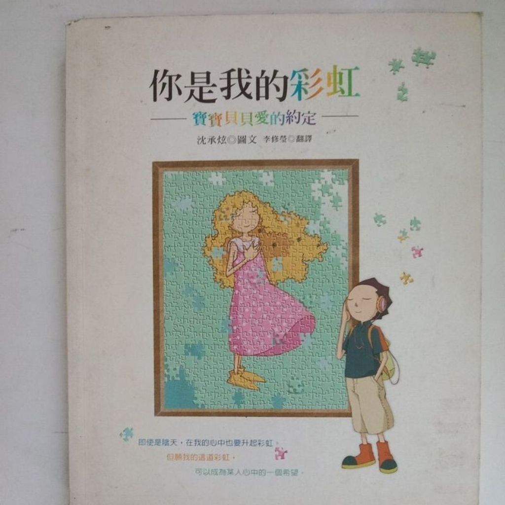 sg-11134201-7reog-m8xcpzqhsgiqc1