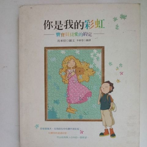 sg-11134201-7reog-m8xcpzqhsgiqc1