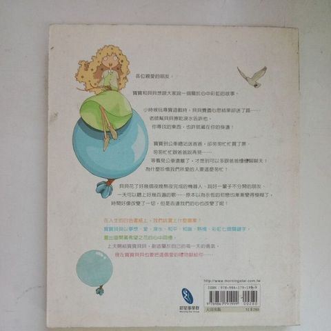 sg-11134201-7renm-m8xcq025bejd4d