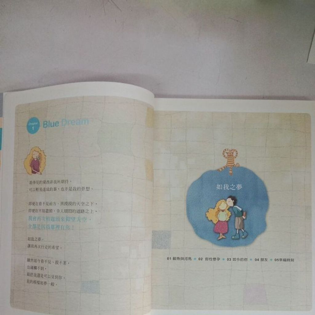 sg-11134201-7repb-m8xcq14fspts00