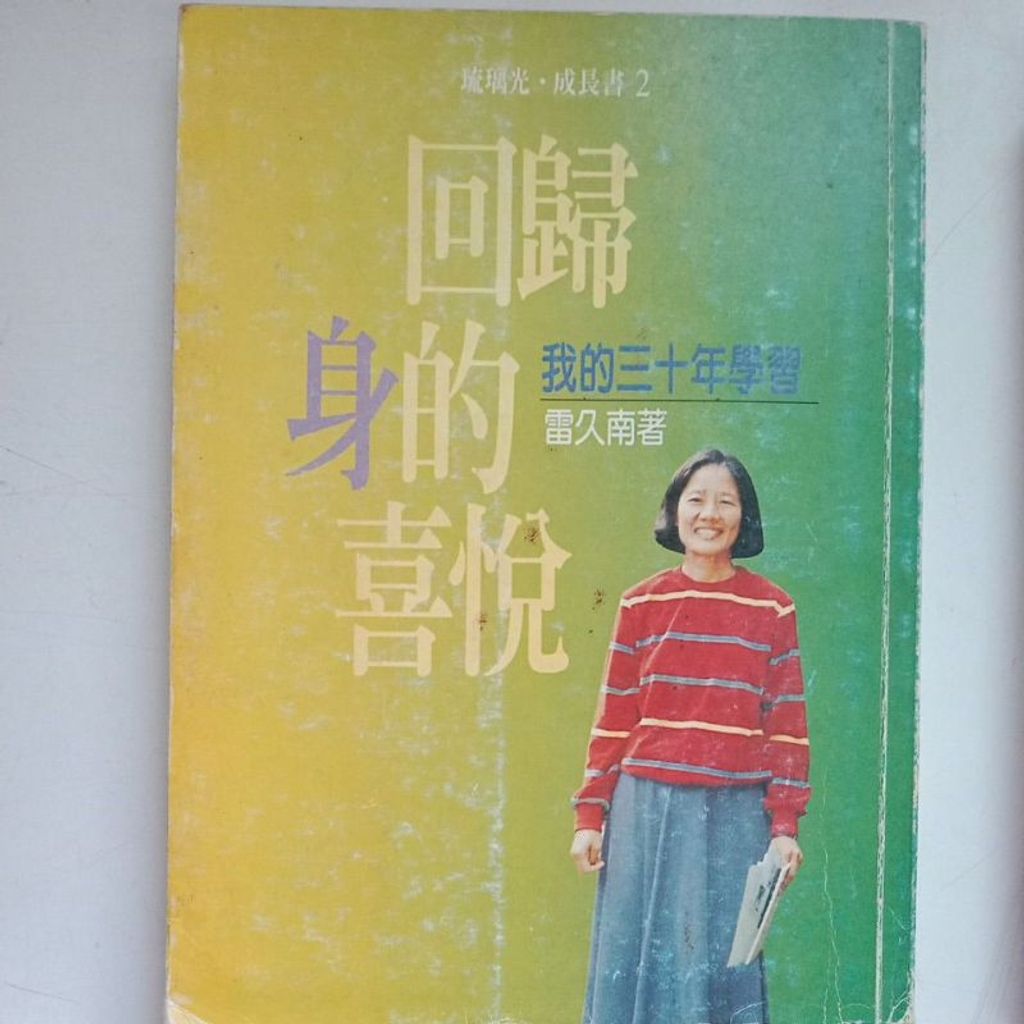 my-11134207-7rask-m6ys46uvntdl15