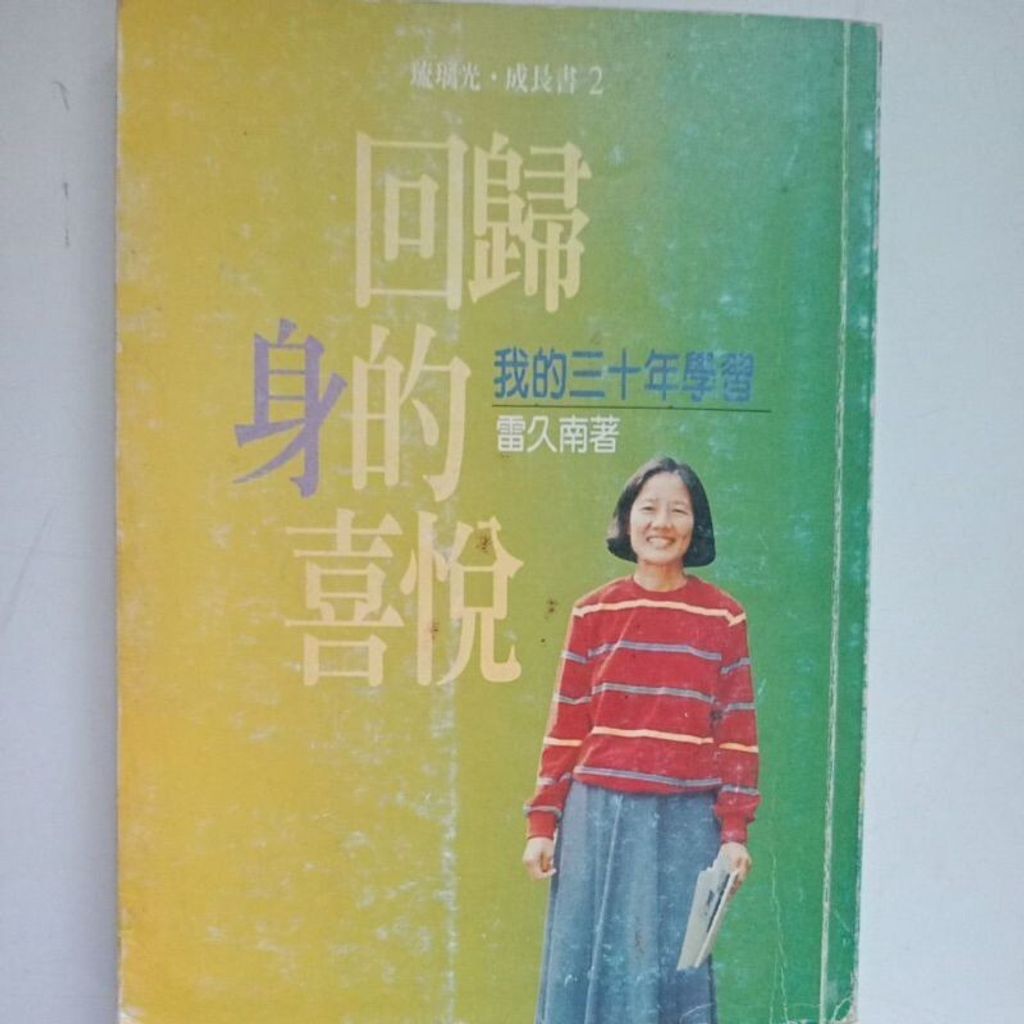 sg-11134201-7rep2-m8xcq0399qfpf0