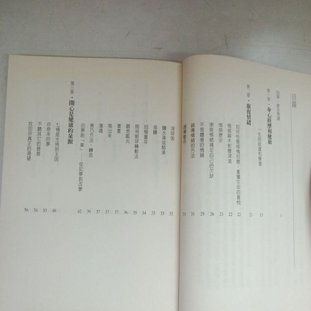 sg-11134201-7rep8-m8xcq0fgrwrt6b