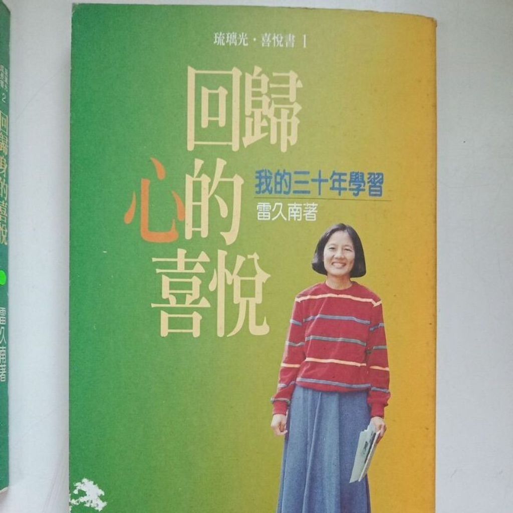 sg-11134201-7ren4-m8xcq39uqau1f0