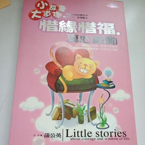 sg-11134201-7ren6-m8xcpytr5rvd8c