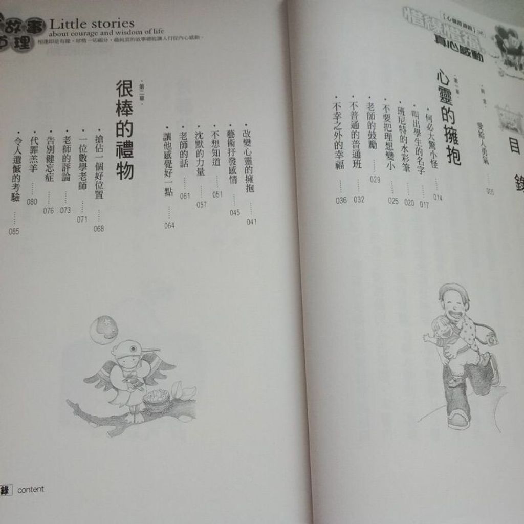 sg-11134201-7ren7-m8xcq0jwo861f9