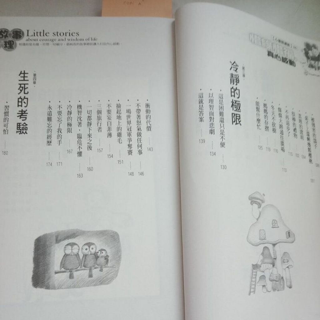 sg-11134201-7rent-m8xcq0va66ah00