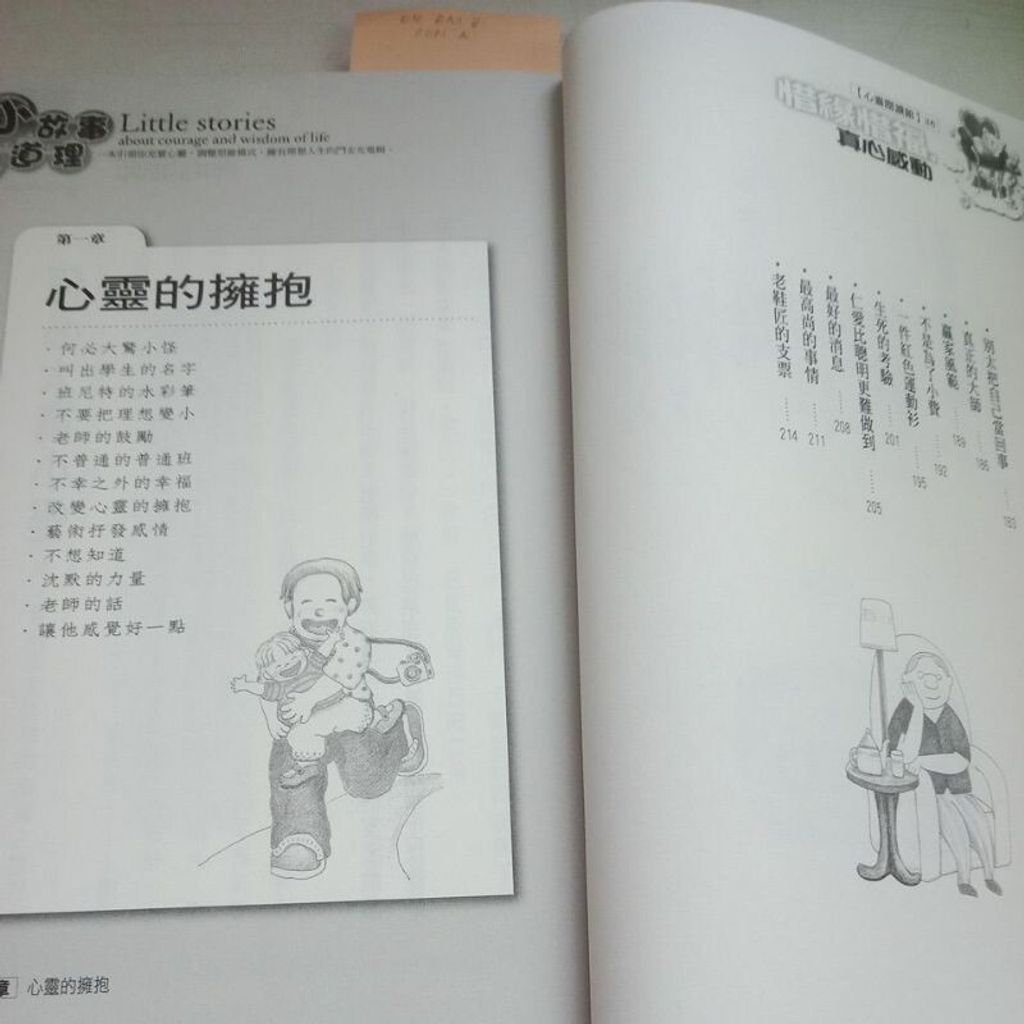 sg-11134201-7reqn-m8xcq16drag7b3