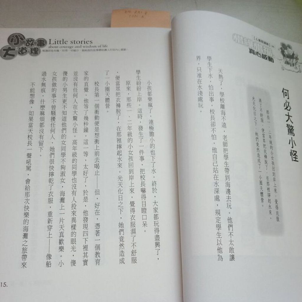 sg-11134201-7renz-m8xcq1jf5g0pf8