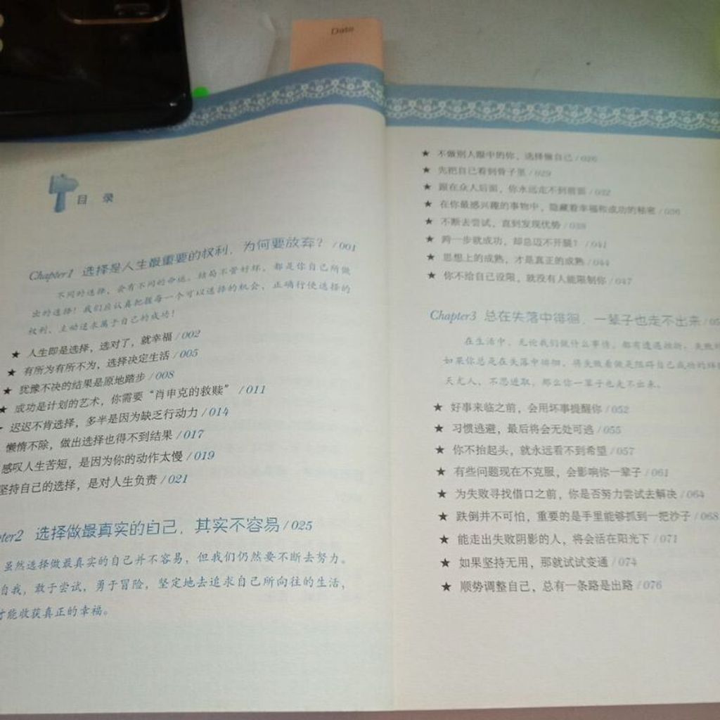 sg-11134201-7renu-m8xcpzw1ka1zdb