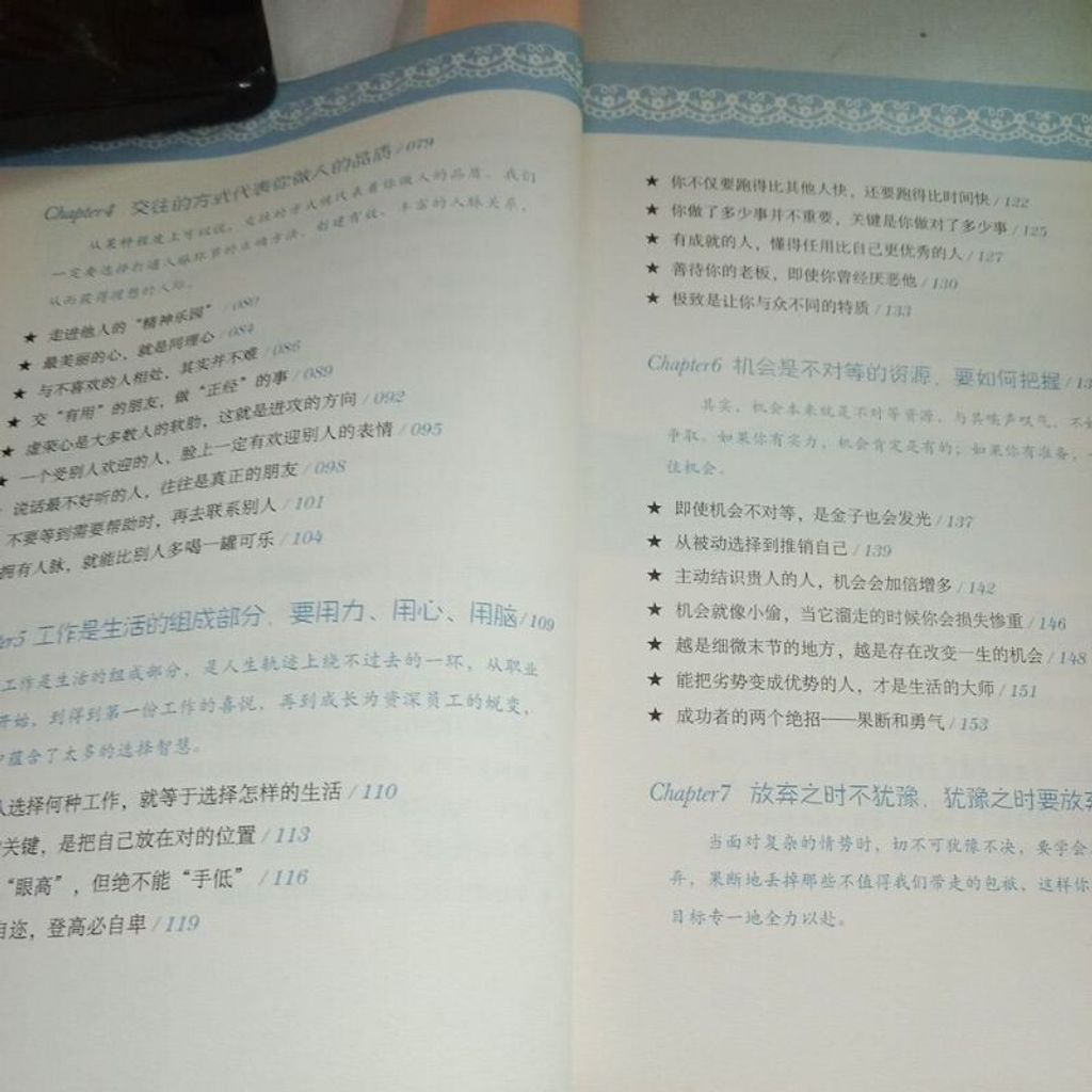 sg-11134201-7ren7-m8xcq07z5mnb3c