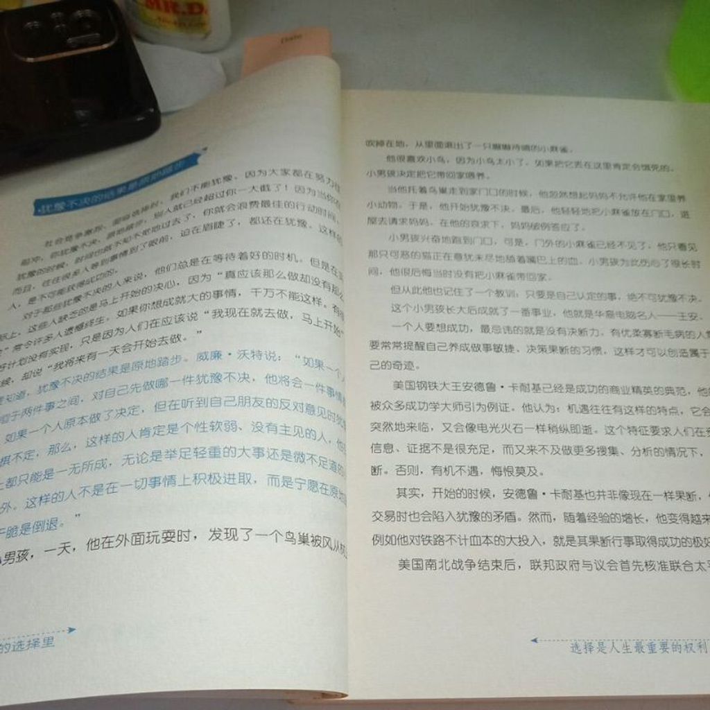 sg-11134201-7reoi-m8xcq0ym2nthbb