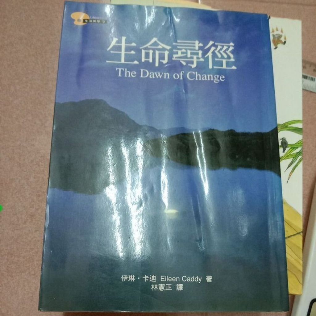 sg-11134201-7req8-m8xcpy2u95m149