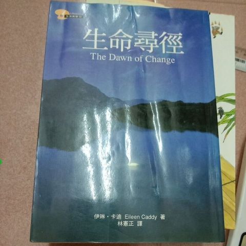 sg-11134201-7req8-m8xcpy2u95m149