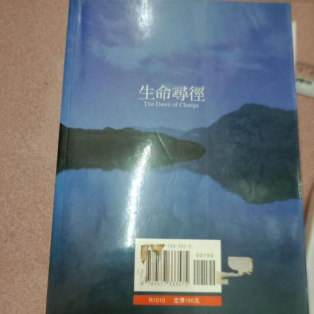 sg-11134201-7reql-m8xcpyervv9x30