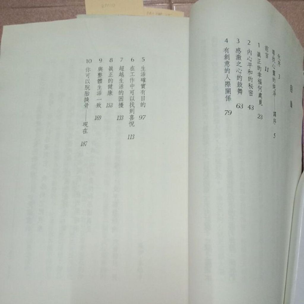 sg-11134201-7rept-m8xcpyqpbllh96