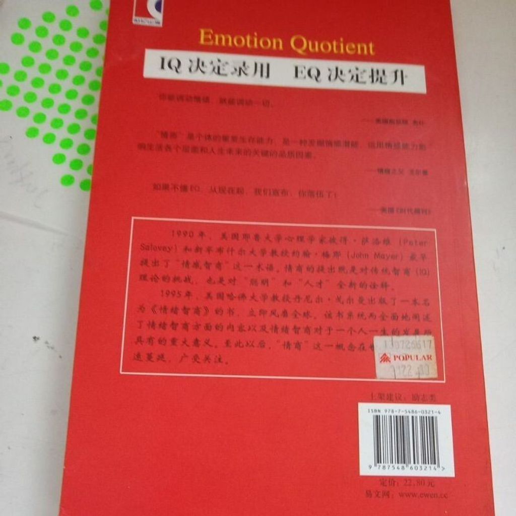 sg-11134201-7reou-m8xcq1ftc42941