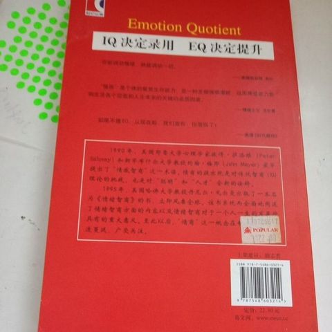 sg-11134201-7reou-m8xcq1ftc42941