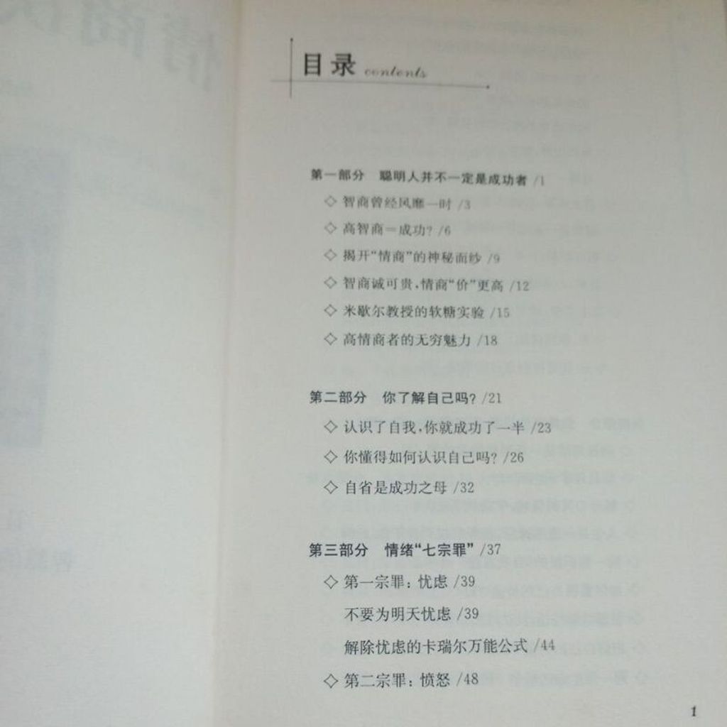 sg-11134201-7renk-m8xcq1uiryqv75