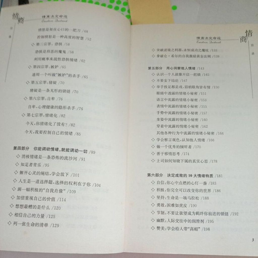 sg-11134201-7reor-m8xcq25c9cpd57