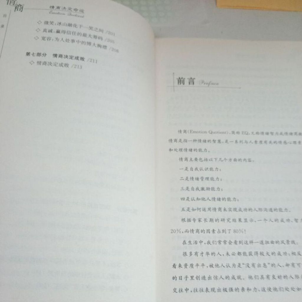 sg-11134201-7reqe-m8xcq2h9t9n952