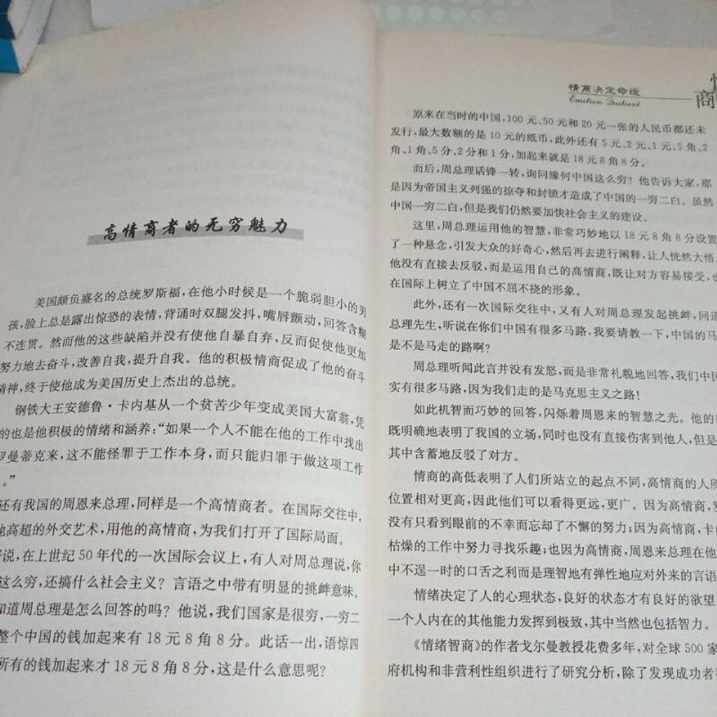 sg-11134201-7renh-m8xcq2ub8tr63e