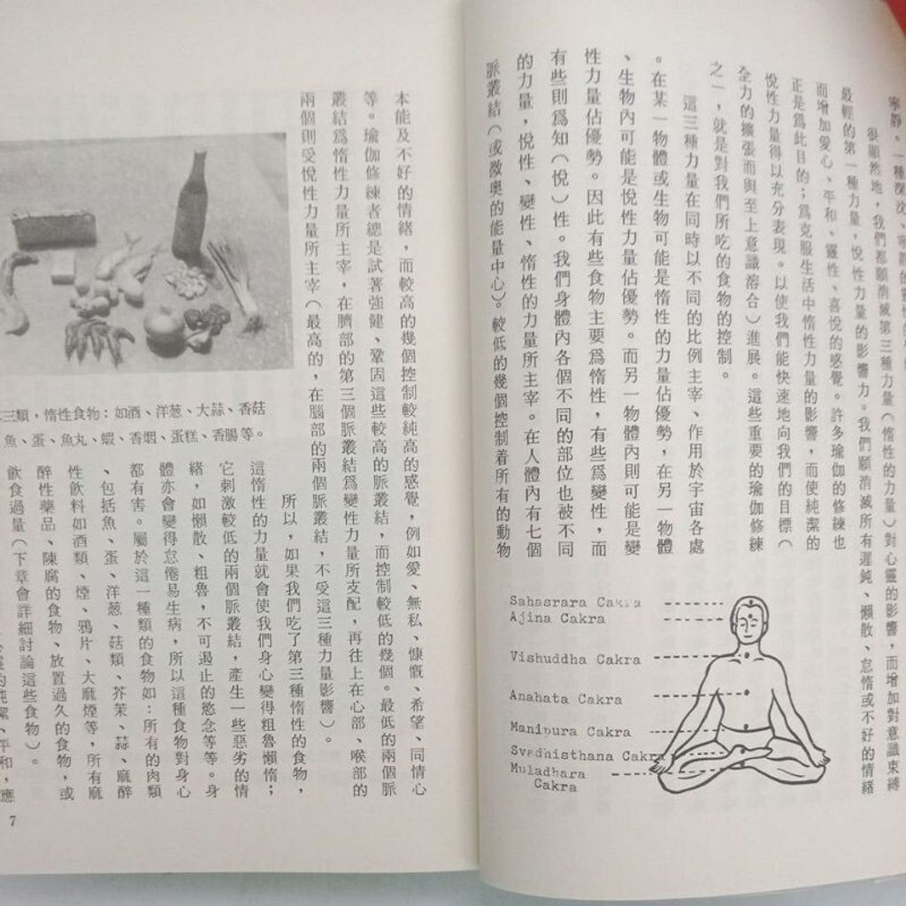 sg-11134201-7reon-m8xcq0vu3ycpad