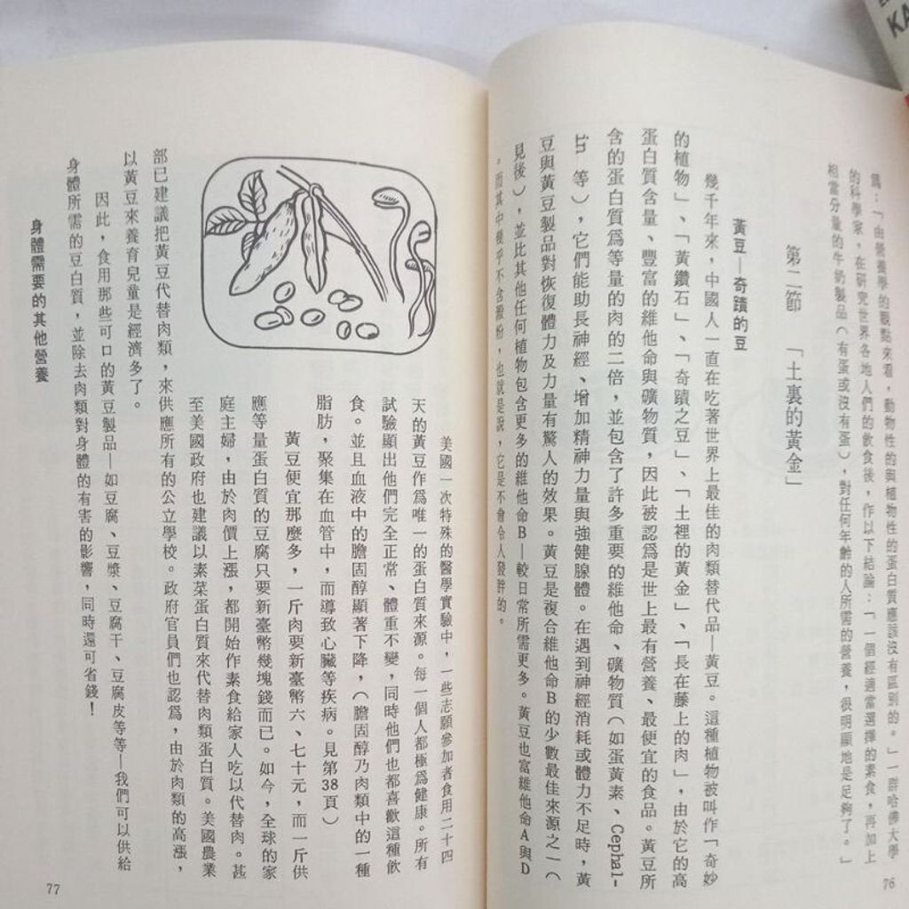 sg-11134201-7reo8-m8xcq1ajjs9z87