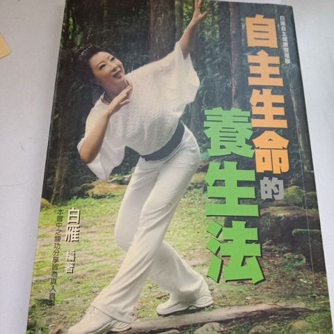 sg-11134201-7repo-m8xcpz7mlfaf9d