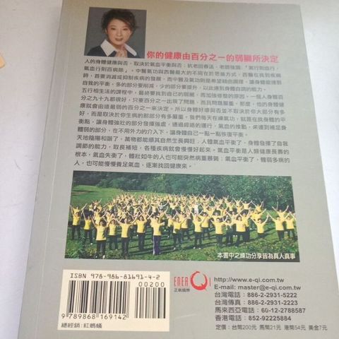 sg-11134201-7req5-m8xcpzko2c9z47