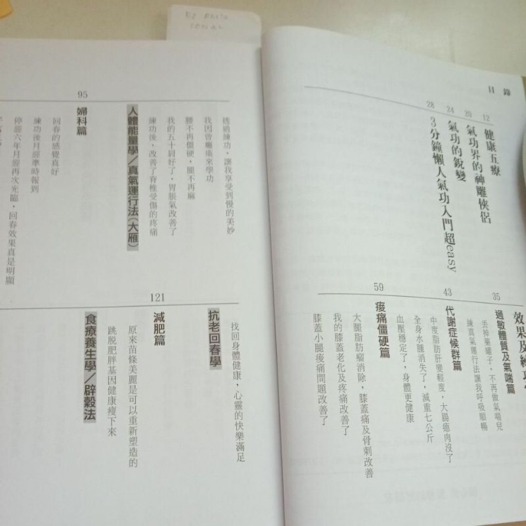 sg-11134201-7reqe-m8xcpzxfjni8fc